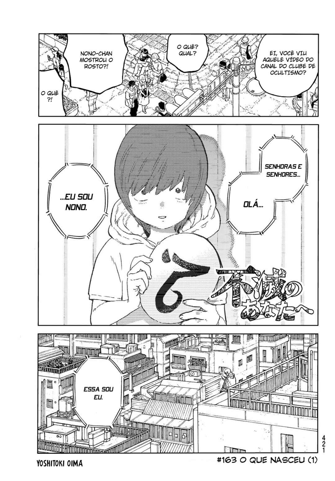 Read To Your Eternity PT Manga Online