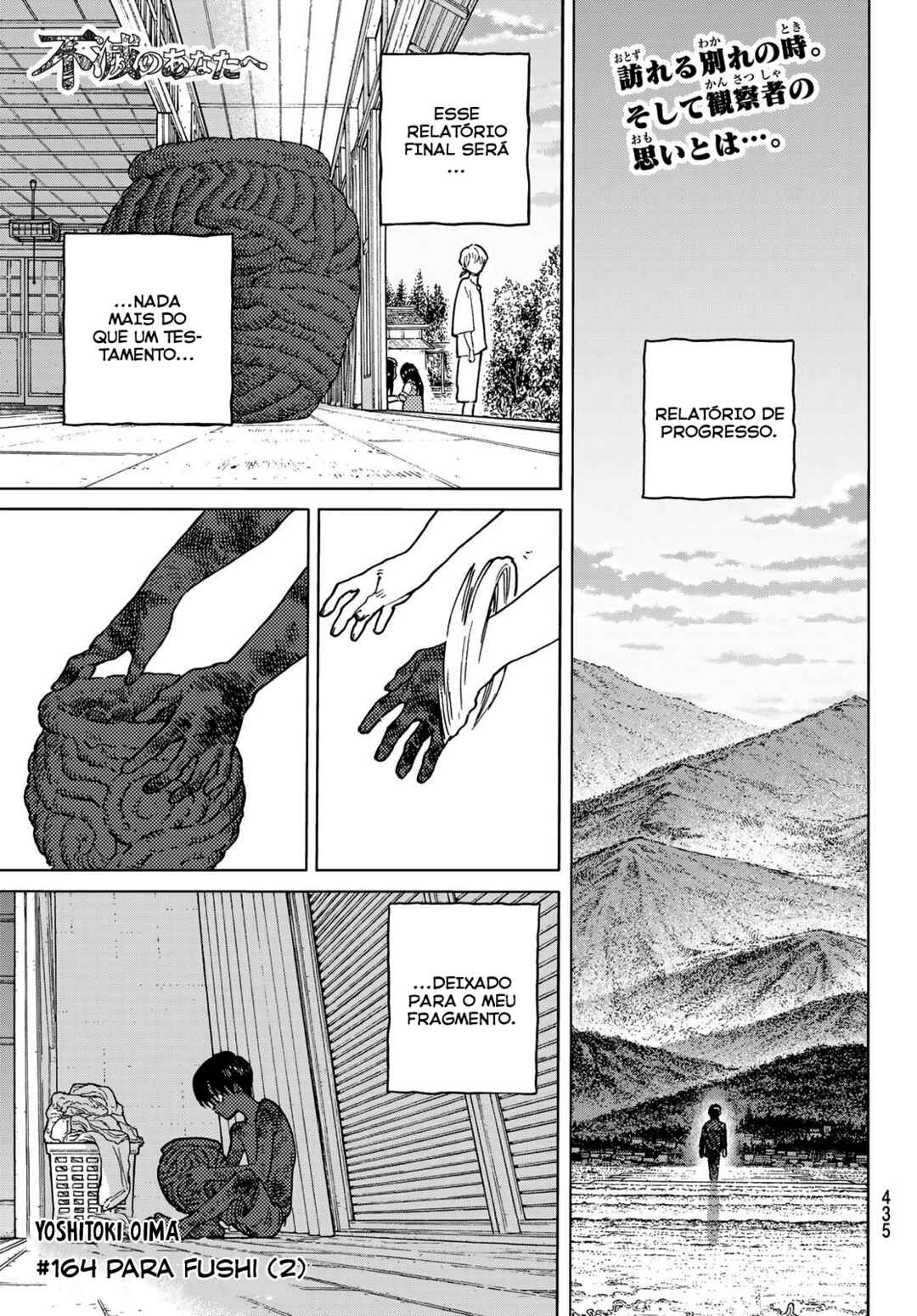 Read To Your Eternity PT Manga Online