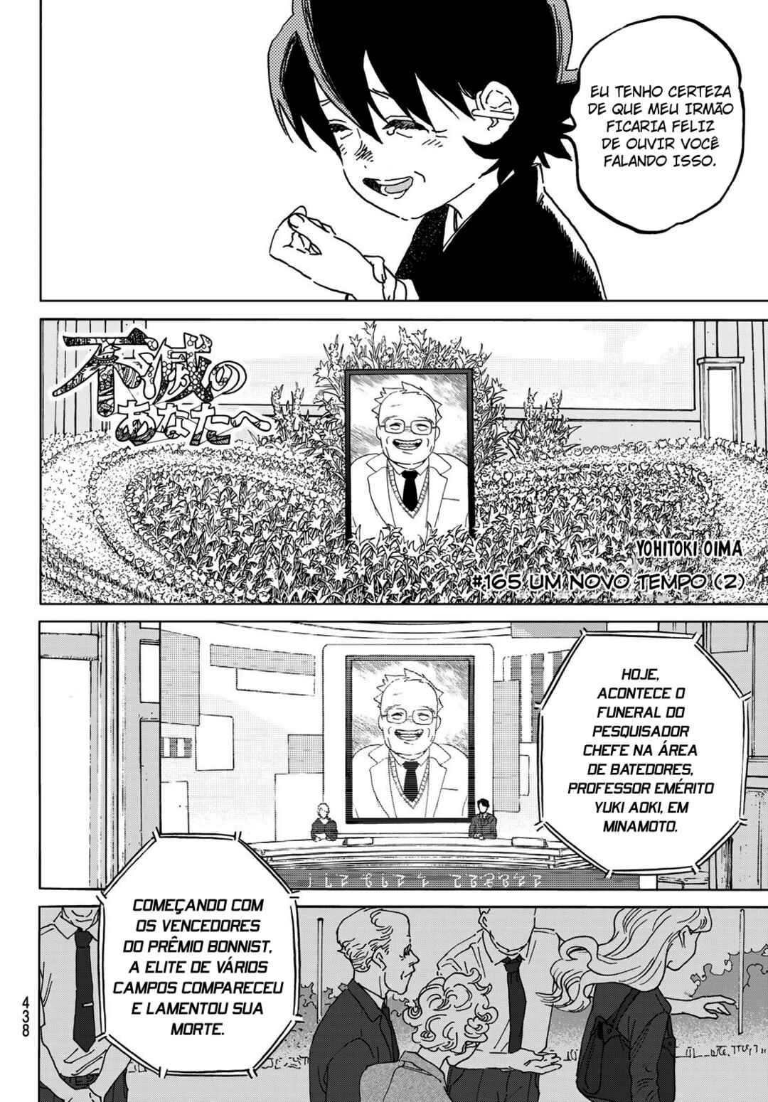 Read To Your Eternity PT Manga Online