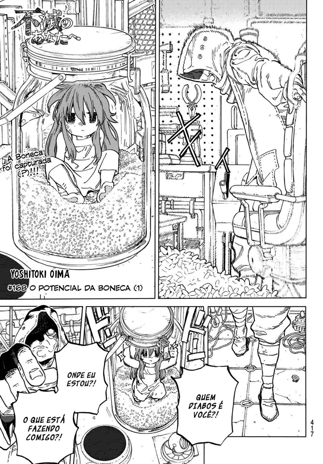 Read To Your Eternity PT Manga Online