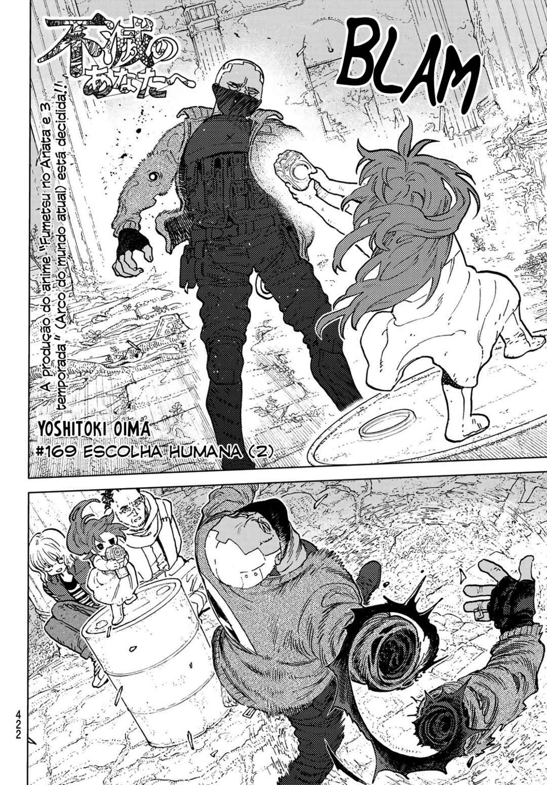 Read To Your Eternity PT Manga Online