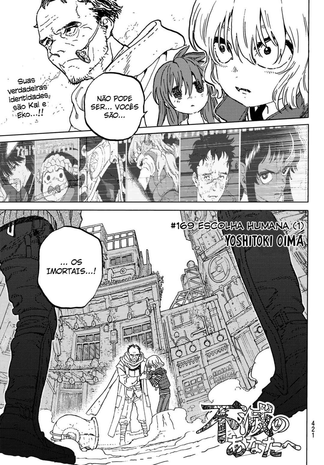 Read To Your Eternity PT Manga Online