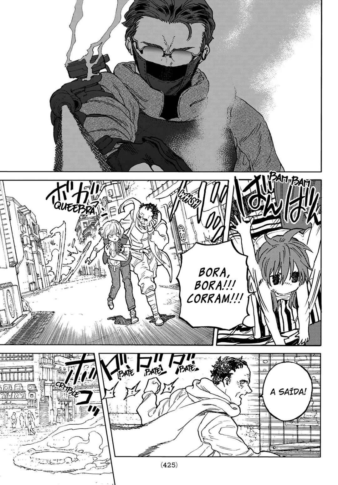Read To Your Eternity PT Manga Online