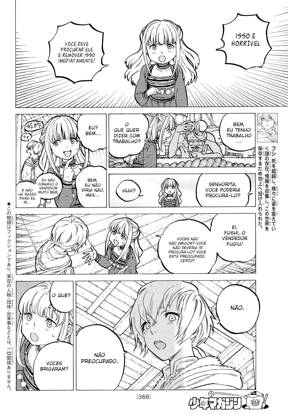 Read To Your Eternity PT Manga Online
