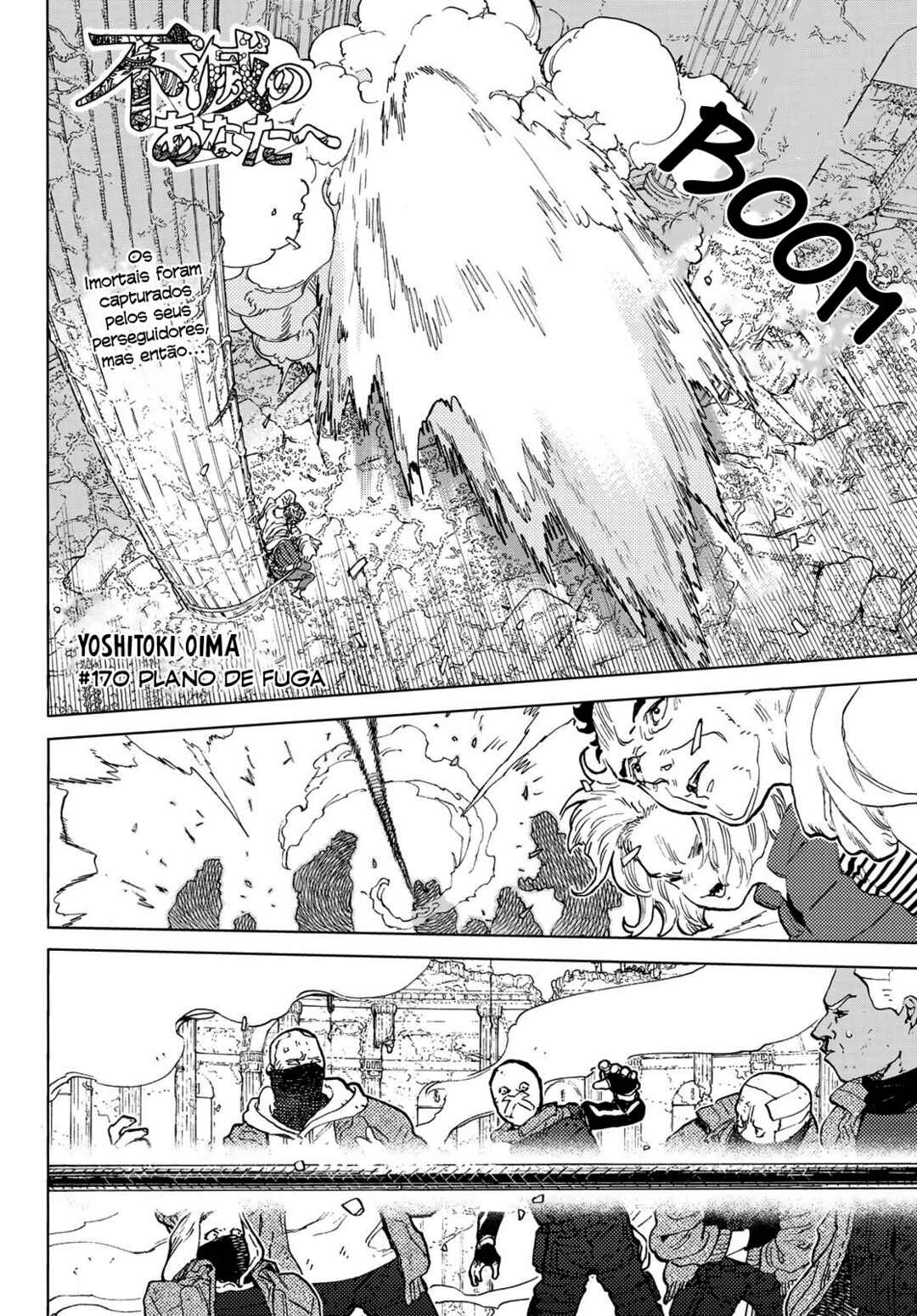 Read To Your Eternity PT Manga Online