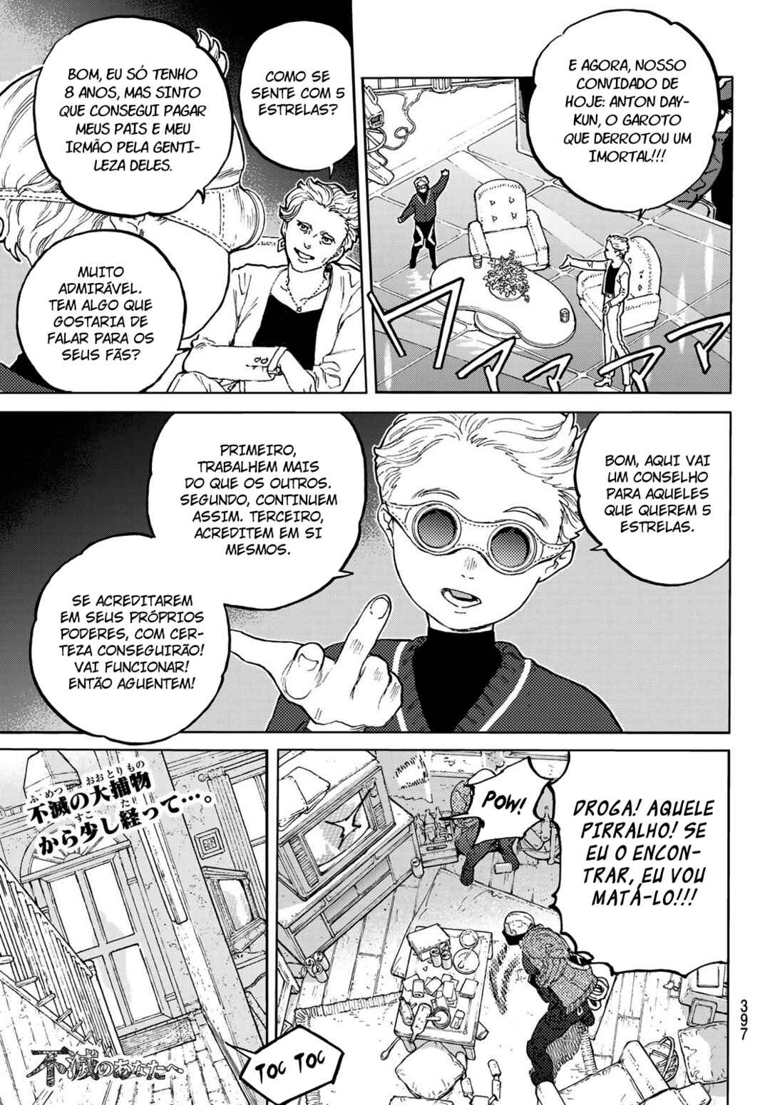 Read To Your Eternity PT Manga Online