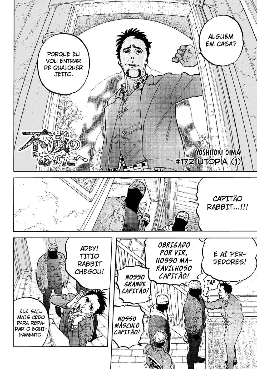 Read To Your Eternity PT Manga Online