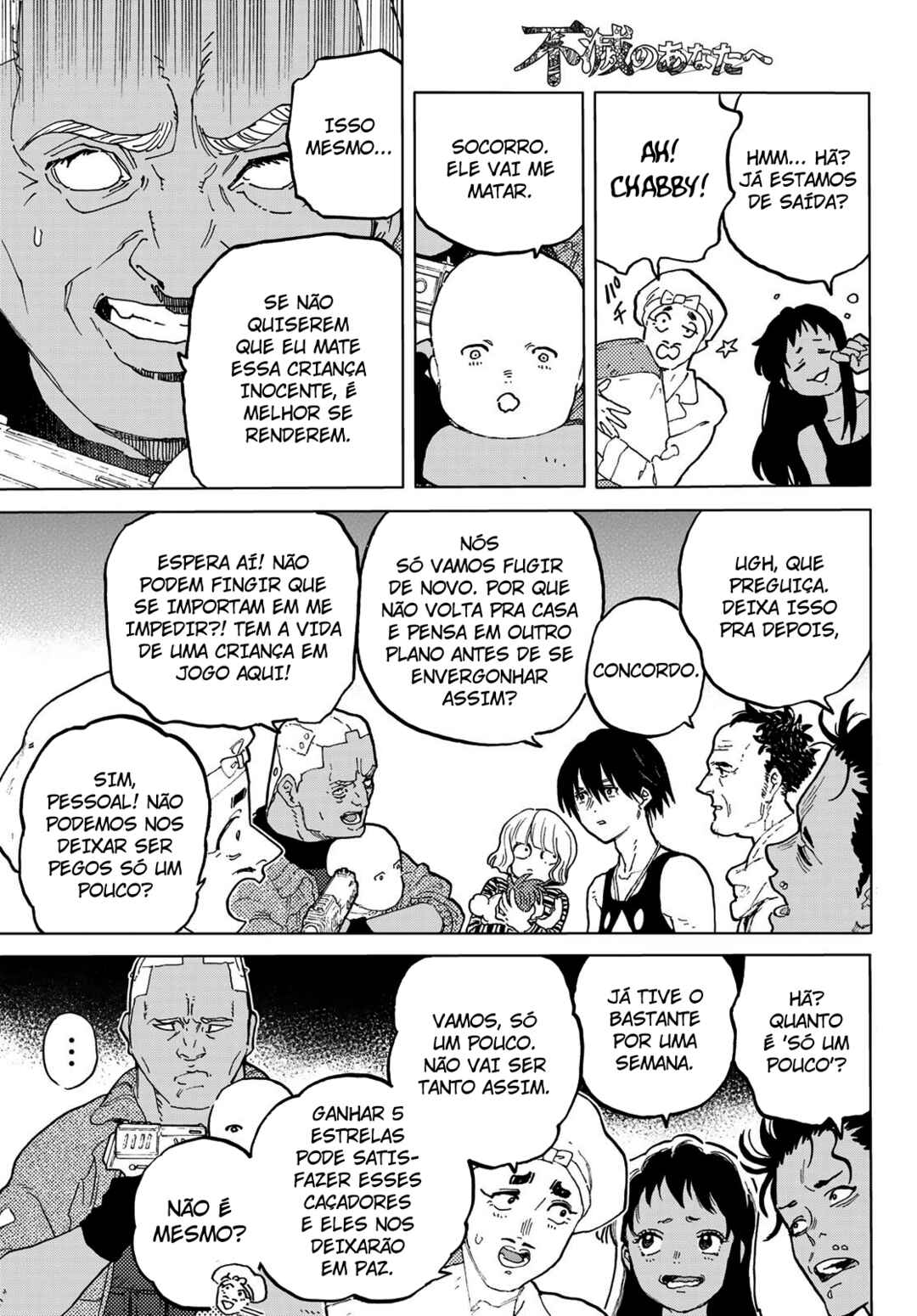 Read To Your Eternity PT Manga Online