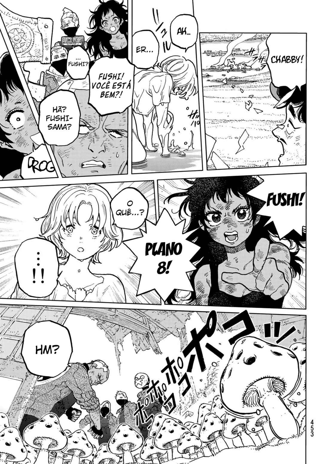 Read To Your Eternity PT Manga Online