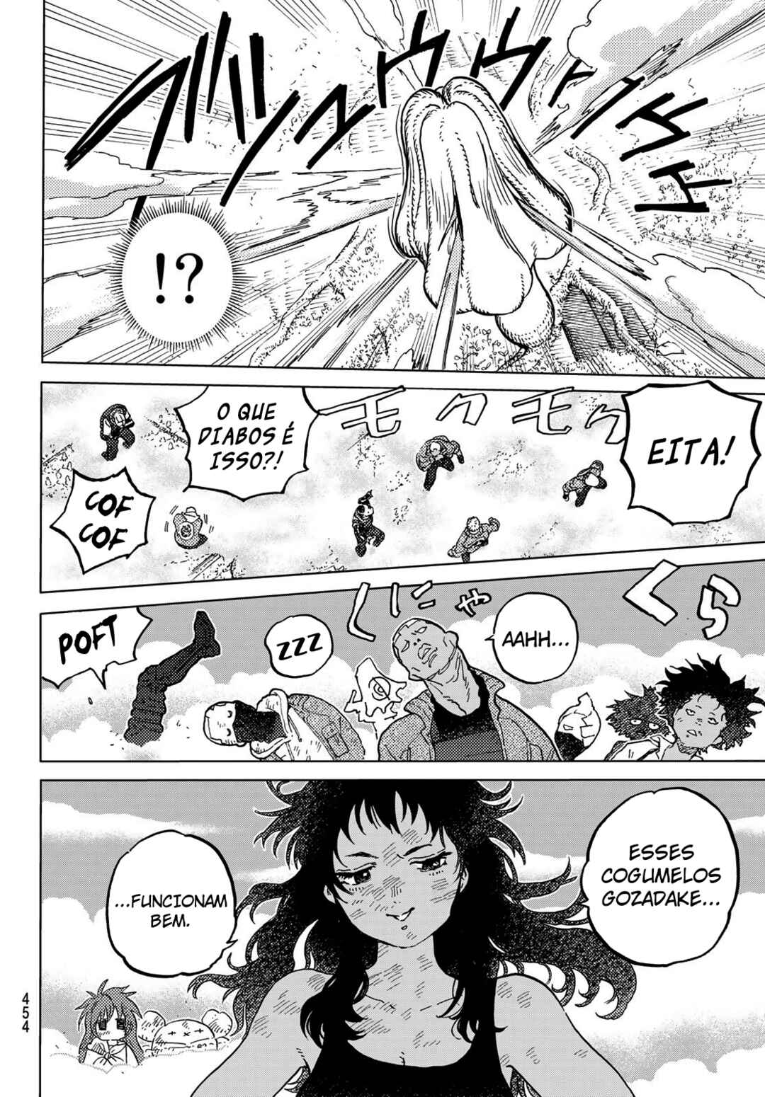 Read To Your Eternity PT Manga Online