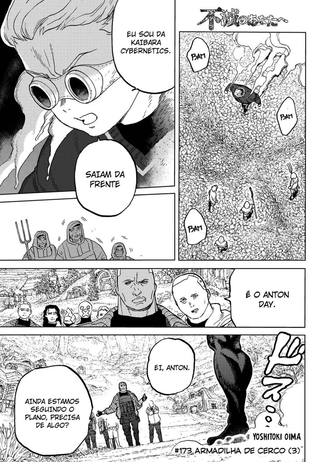 Read To Your Eternity PT Manga Online