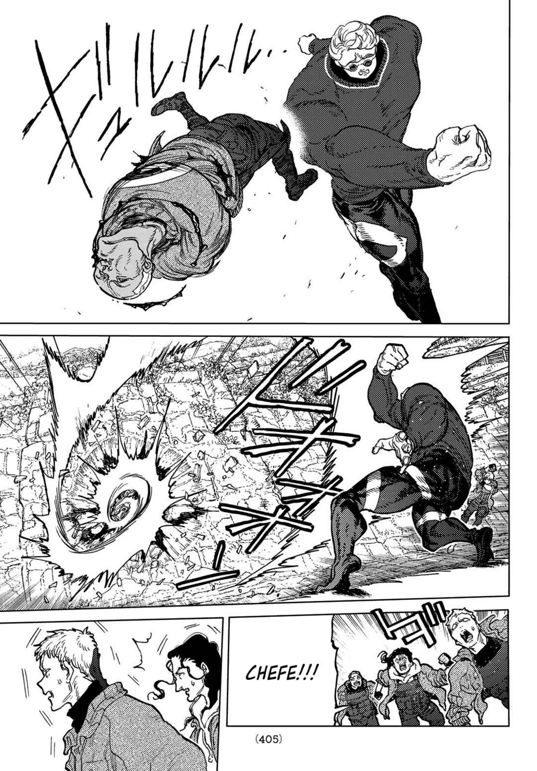 Read To Your Eternity PT Manga Online