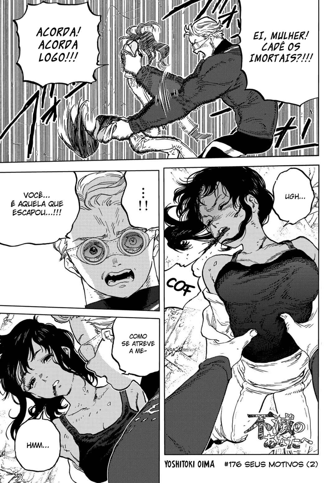 Read To Your Eternity PT Manga Online