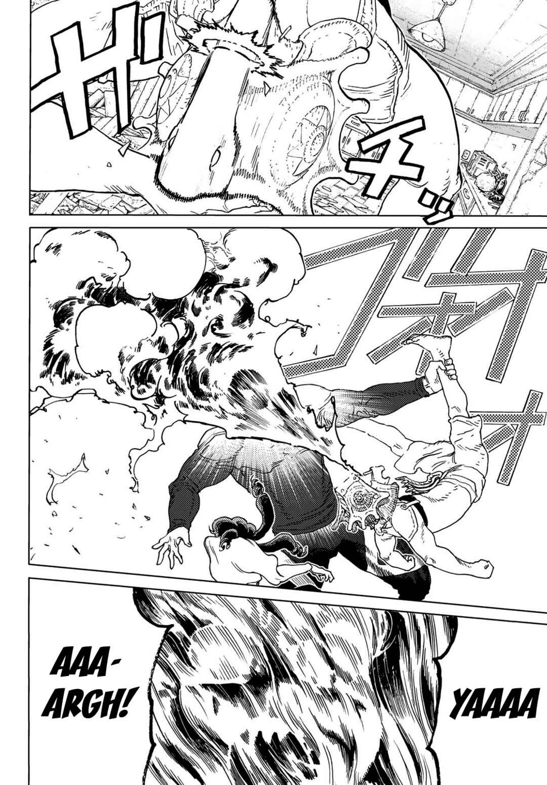 Read To Your Eternity PT Manga Online