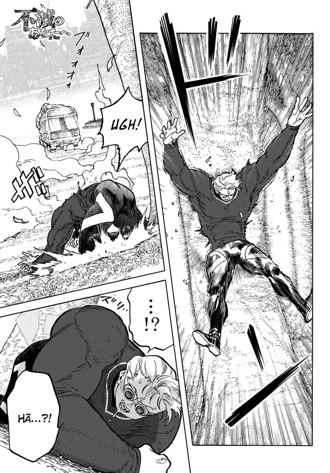 Read To Your Eternity PT Manga Online