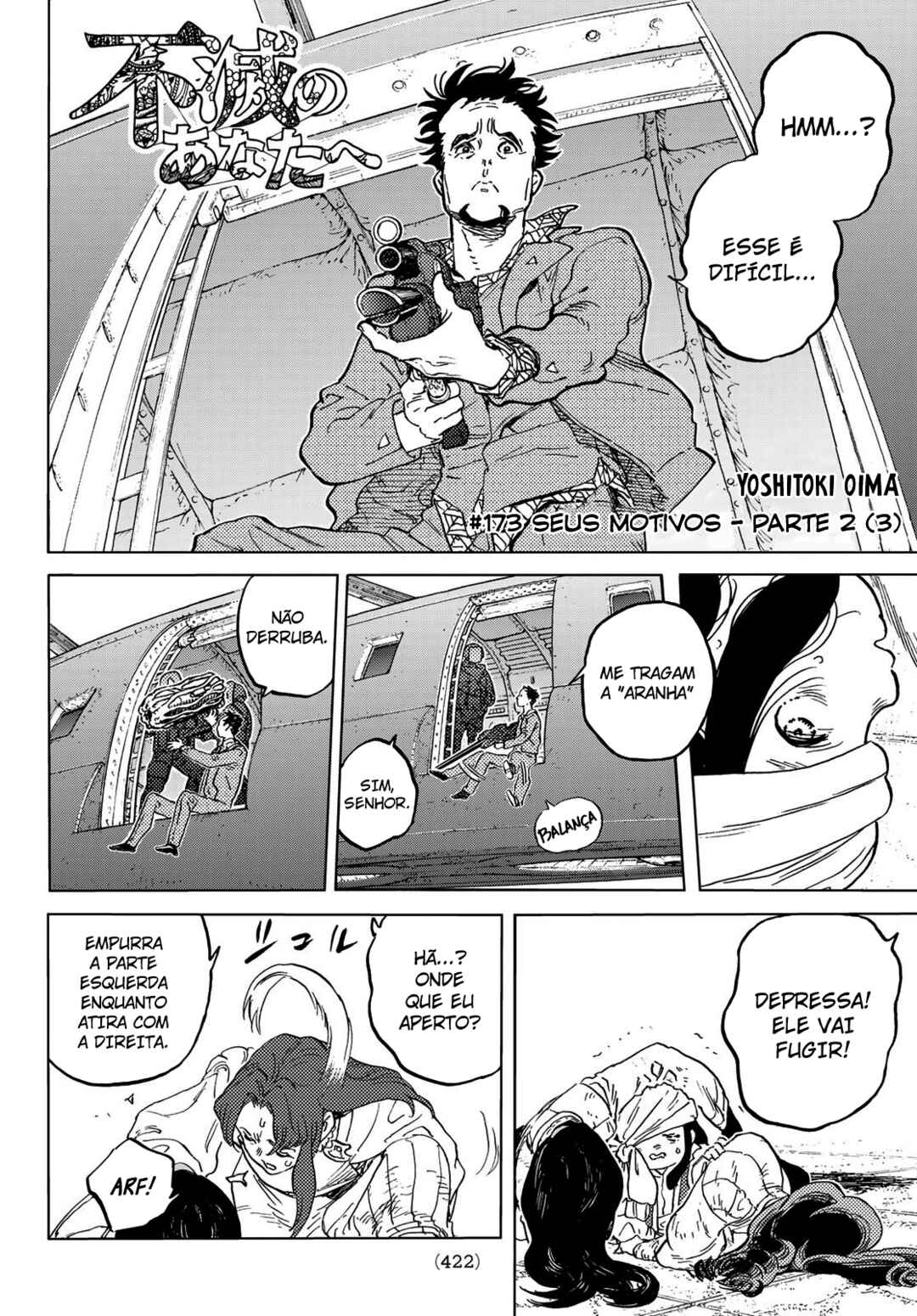 Read To Your Eternity PT Manga Online