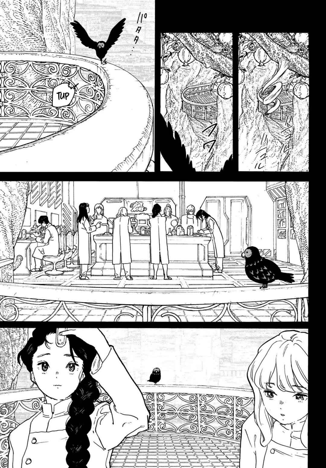 Read To Your Eternity PT Manga Online