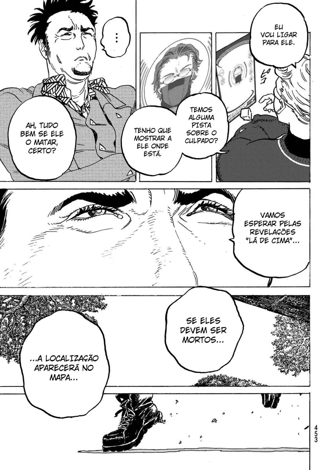 Read To Your Eternity PT Manga Online