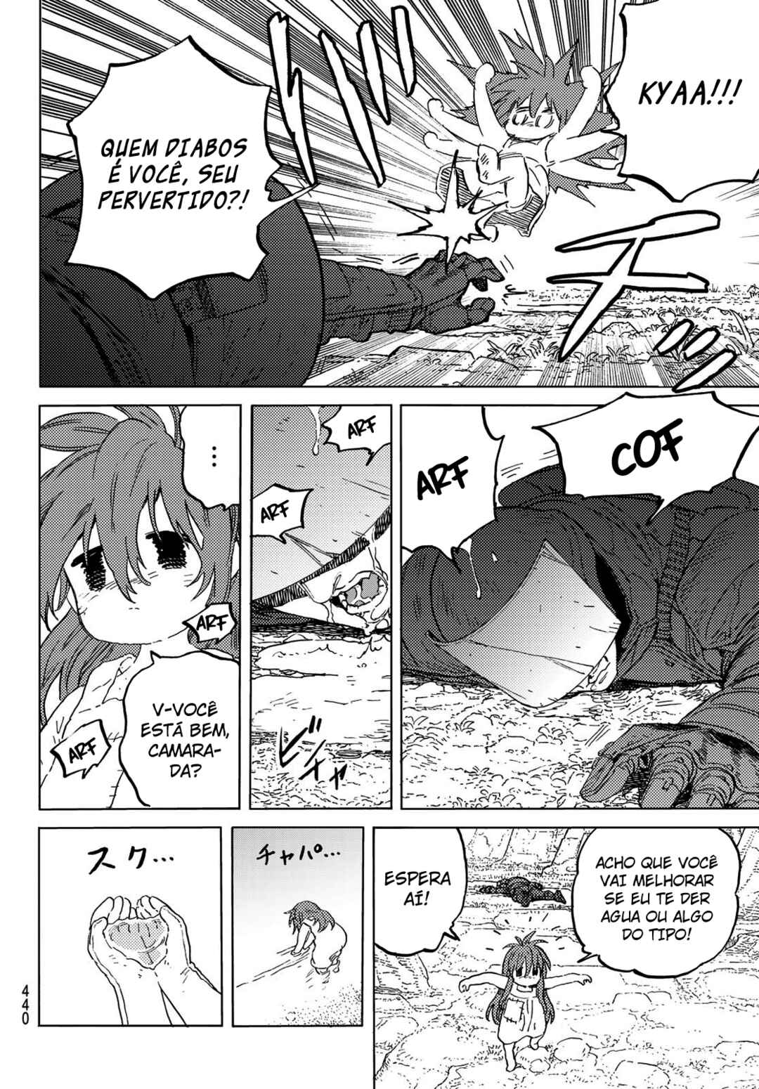 Read To Your Eternity PT Manga Online