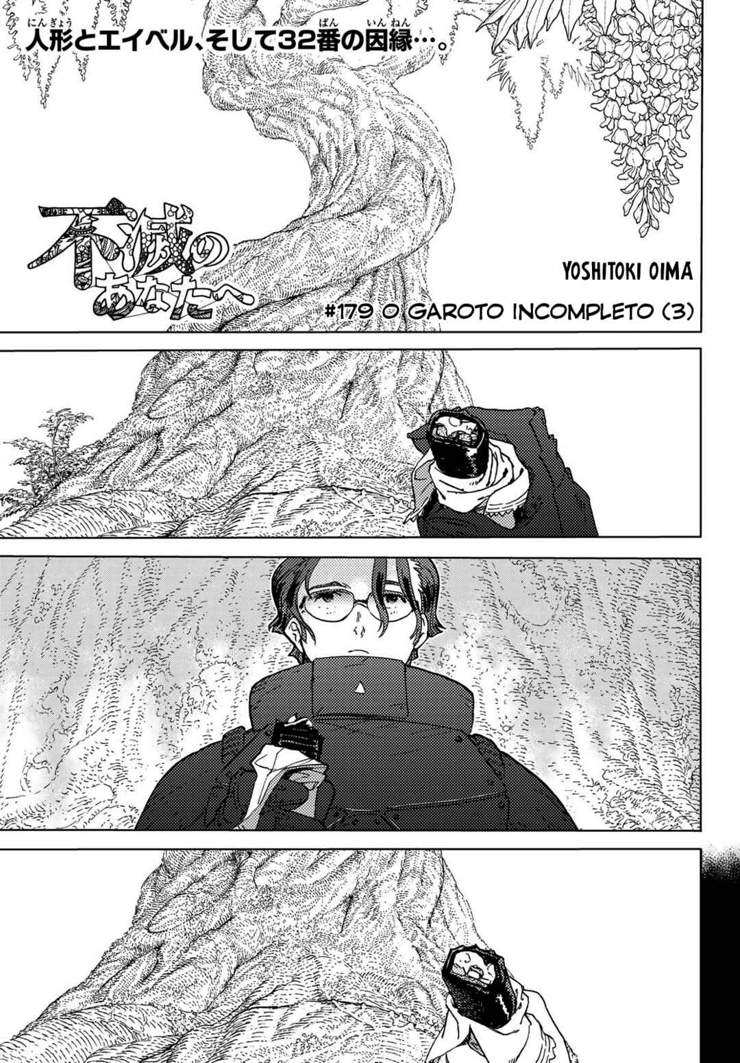 Read To Your Eternity PT Manga Online