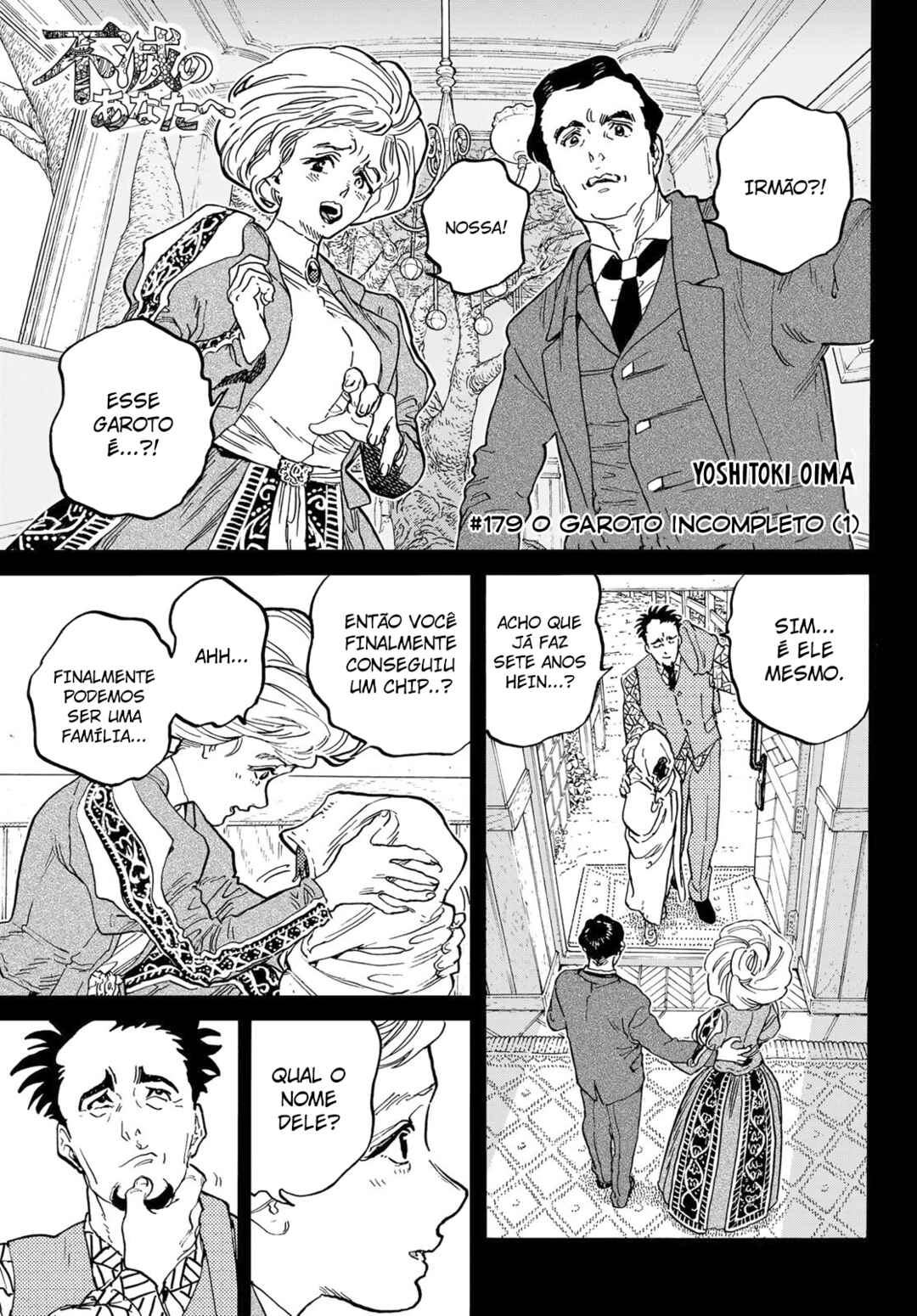 Read To Your Eternity PT Manga Online
