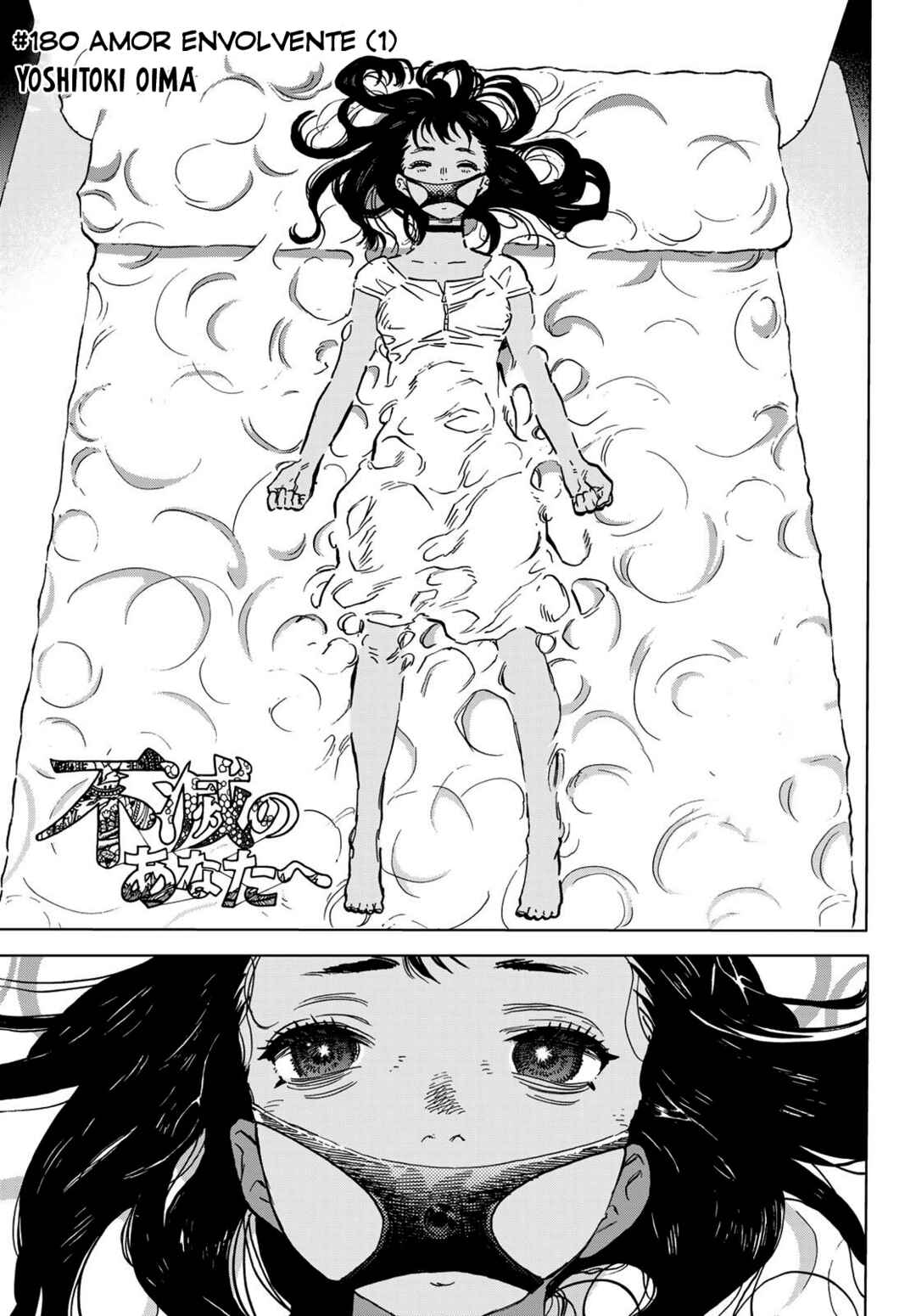 Read To Your Eternity PT Manga Online