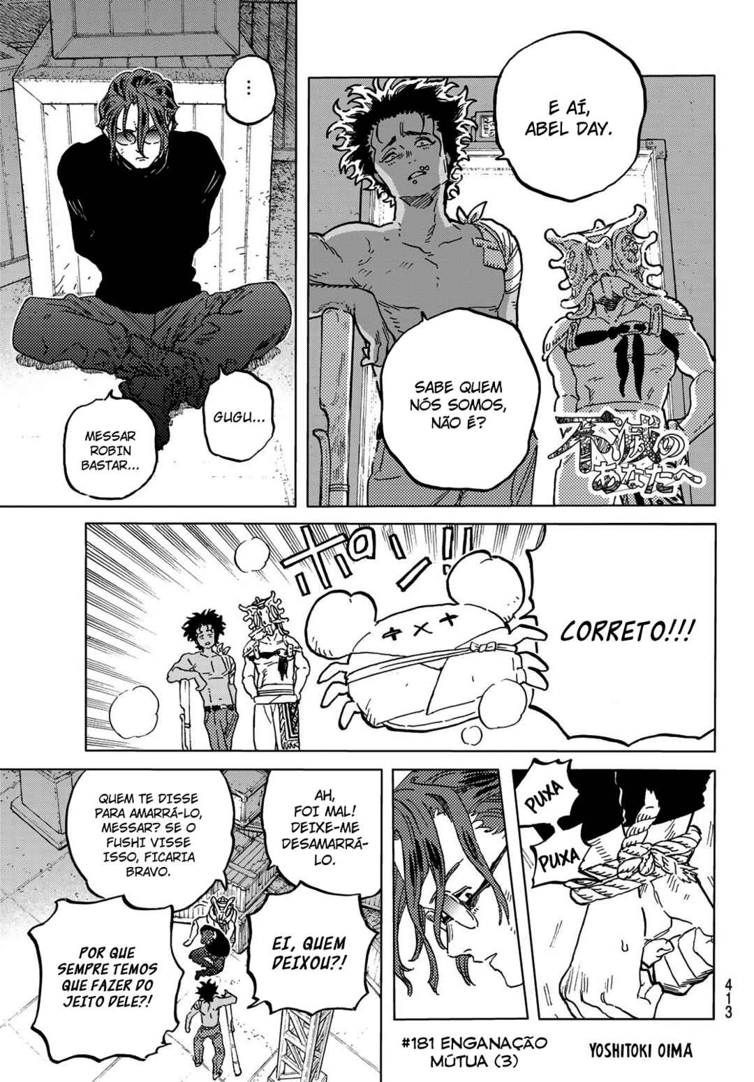 Read To Your Eternity PT Manga Online
