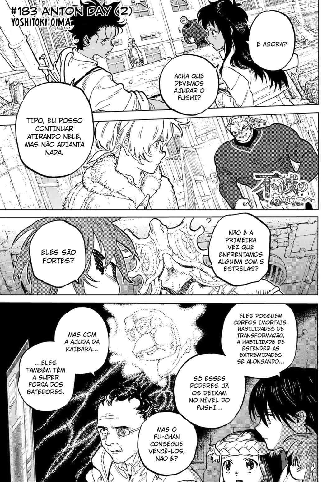 Read To Your Eternity PT Manga Online