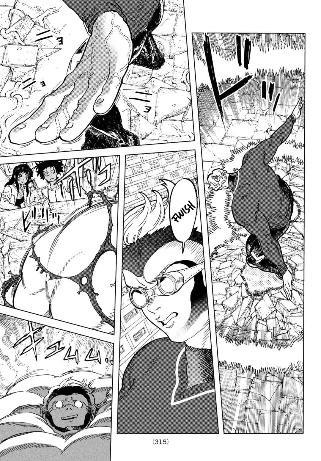 Read To Your Eternity PT Manga Online