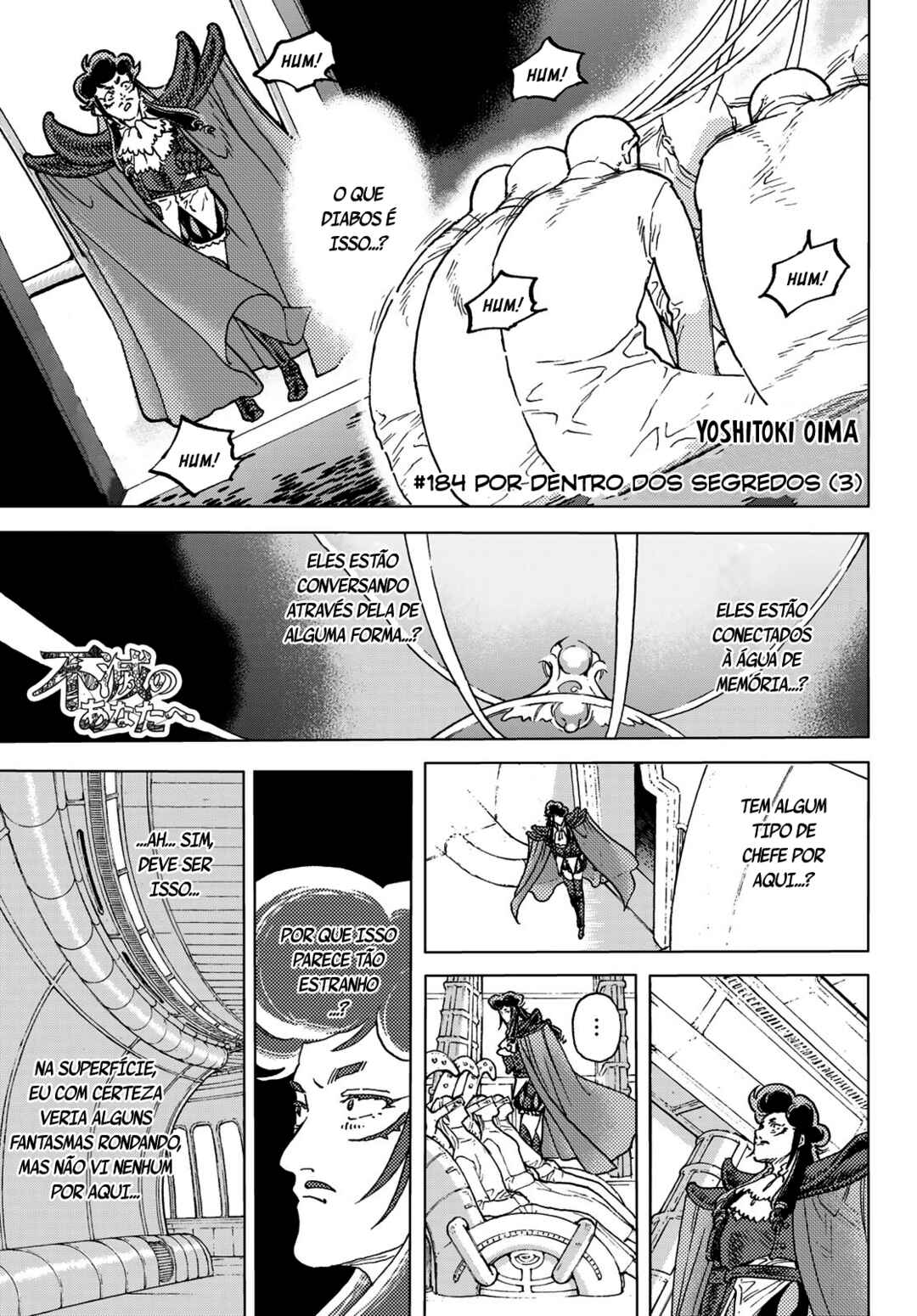 Read To Your Eternity PT Manga Online