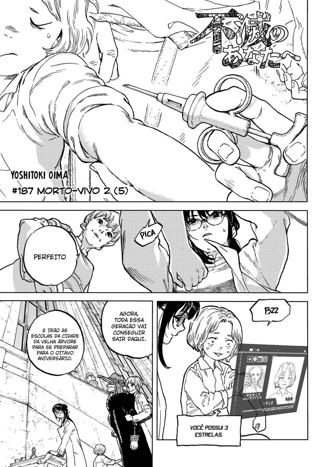 Read To Your Eternity PT Manga Online