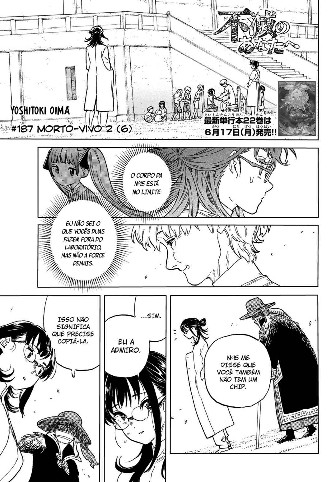 Read To Your Eternity PT Manga Online