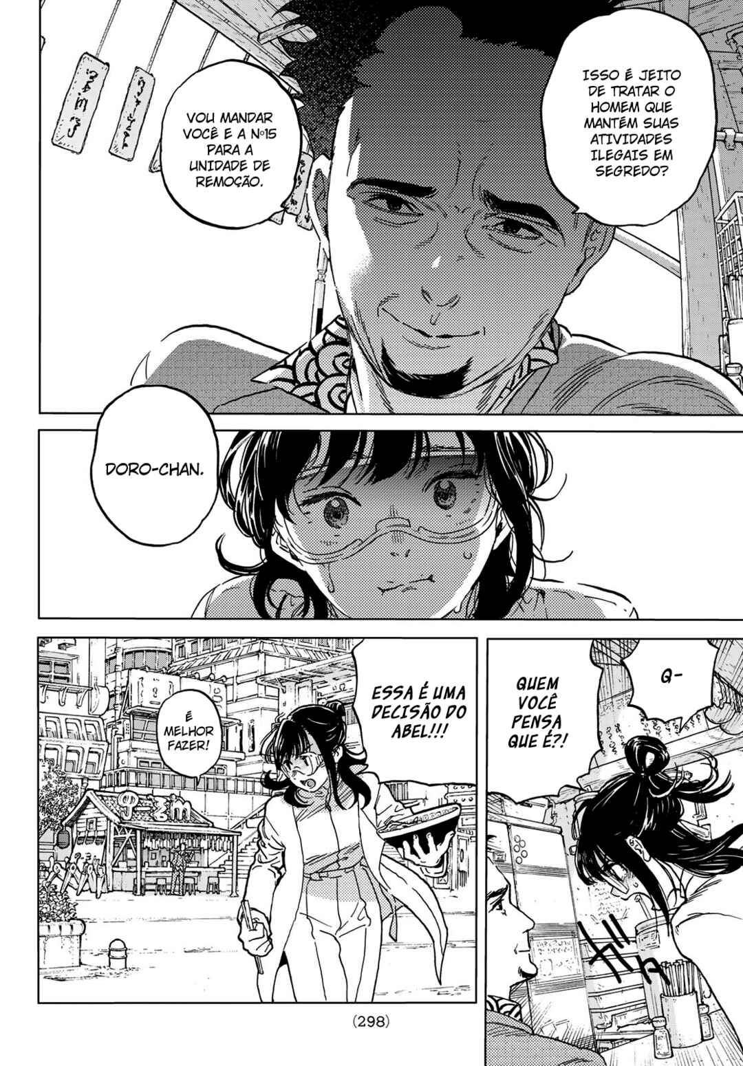 Read To Your Eternity PT Manga Online