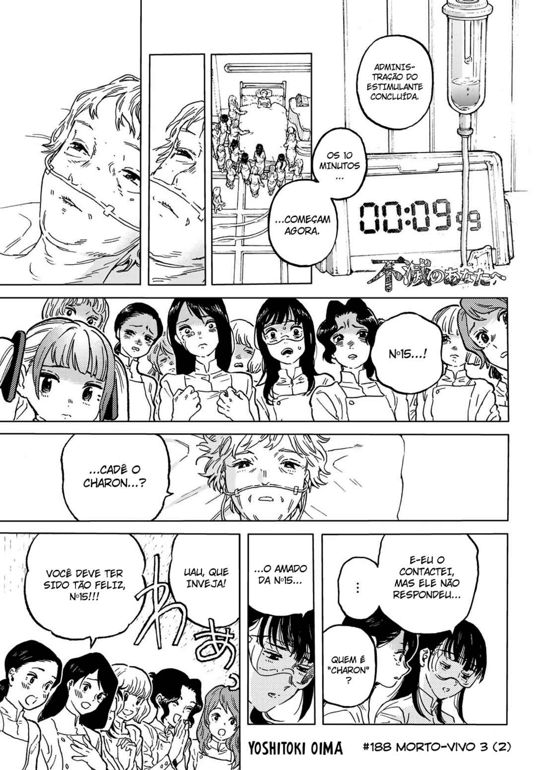 Read To Your Eternity PT Manga Online