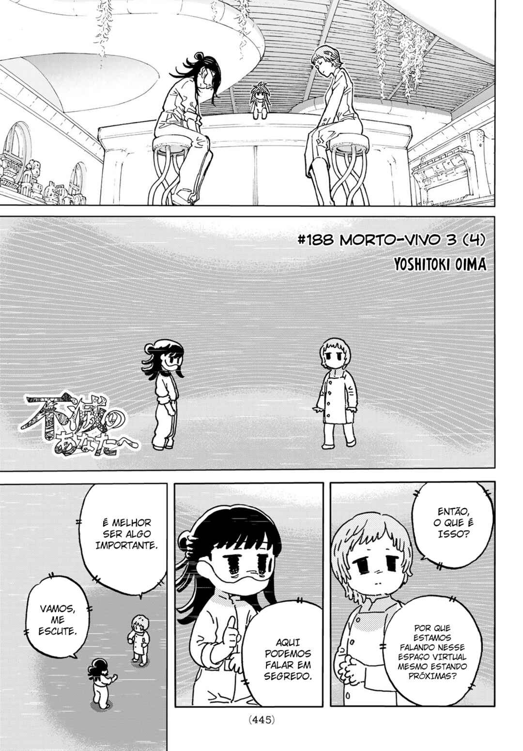 Read To Your Eternity PT Manga Online