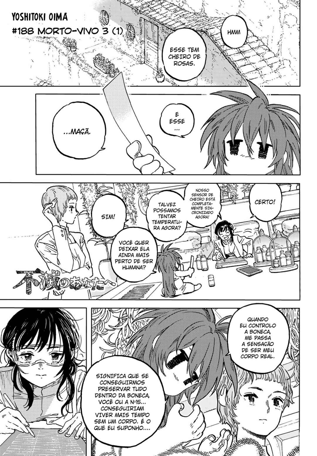 Read To Your Eternity PT Manga Online