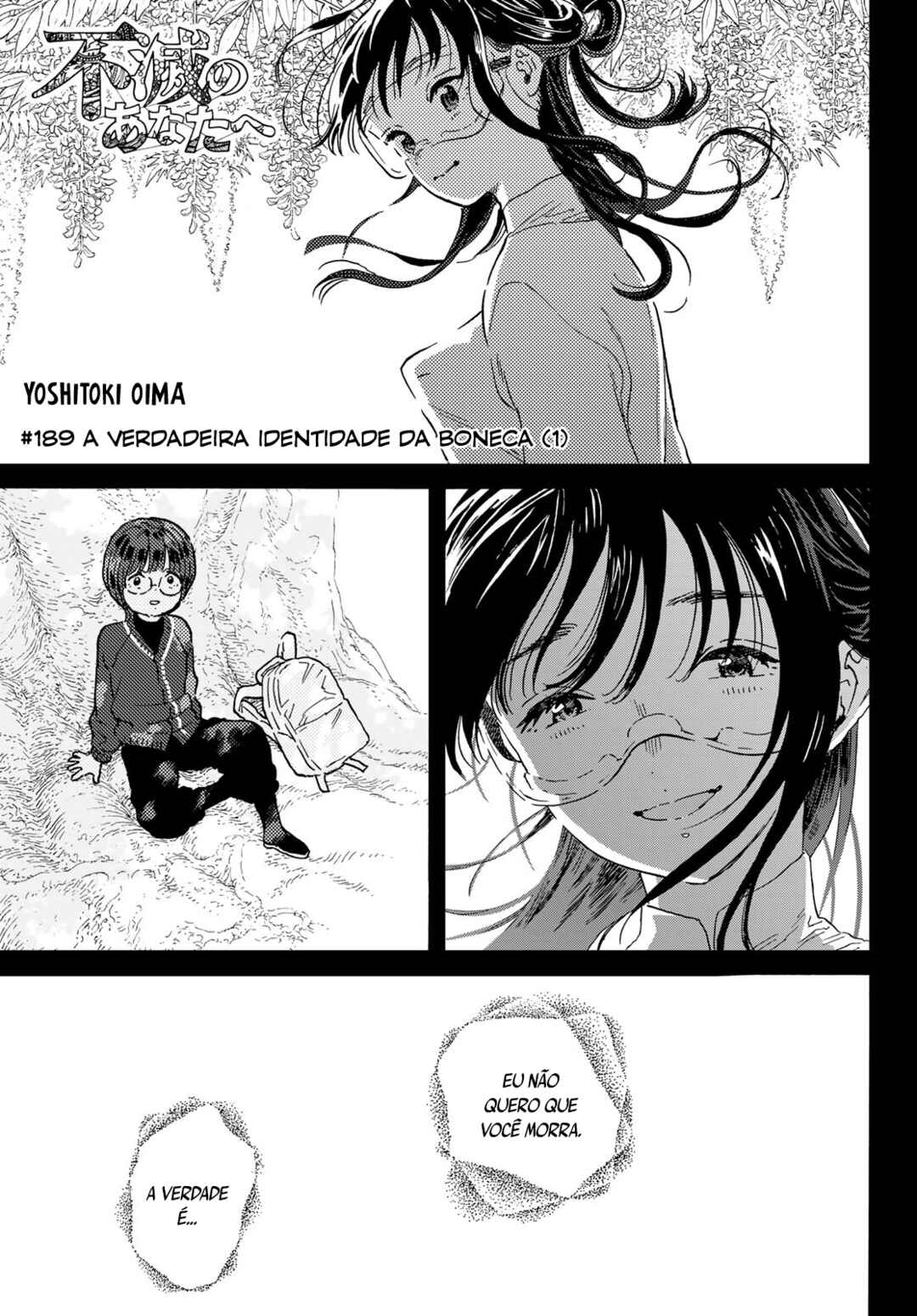Read To Your Eternity PT Manga Online