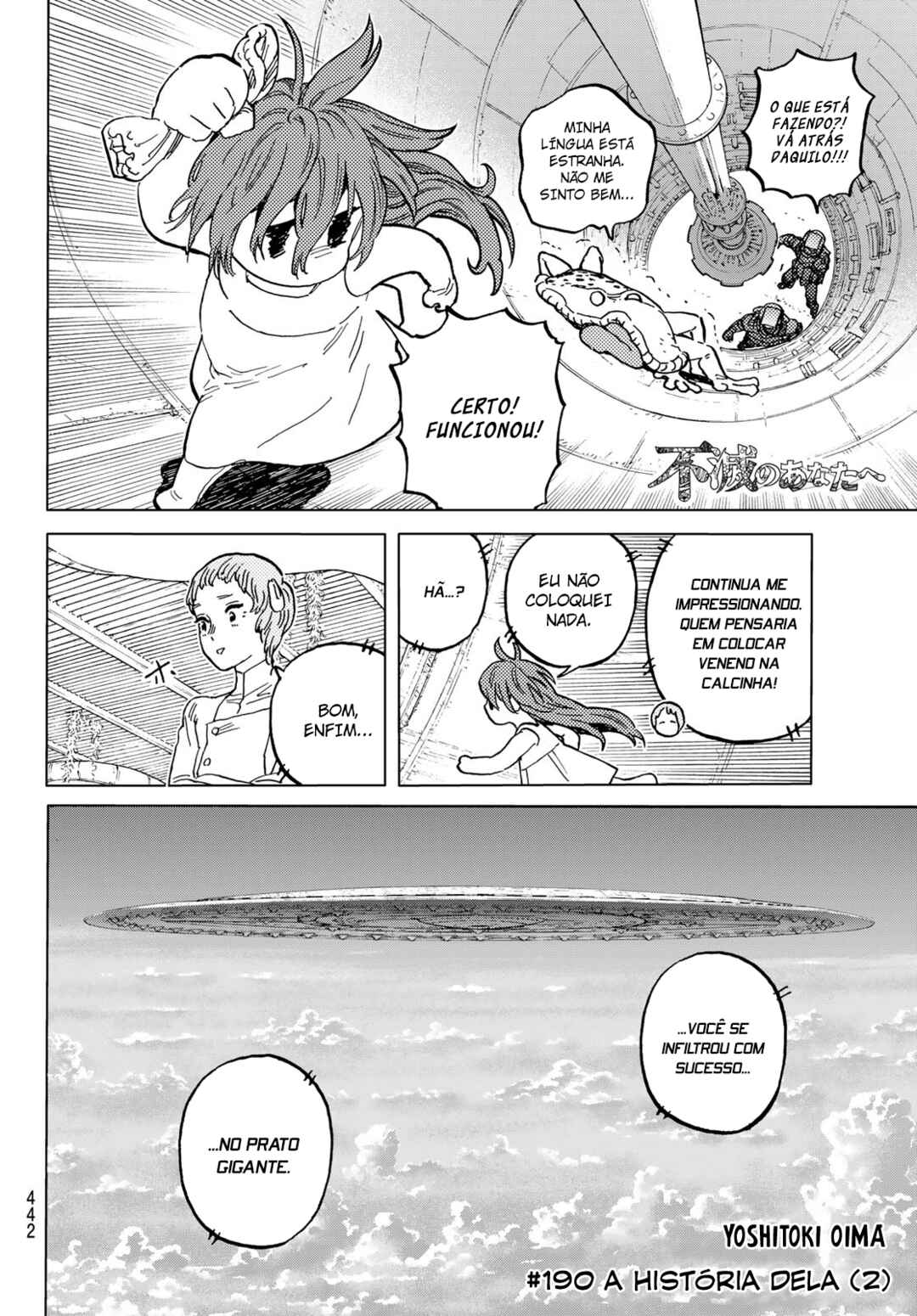Read To Your Eternity PT Manga Online