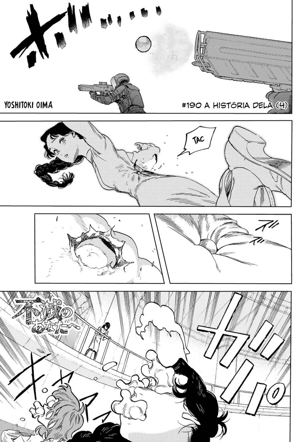 Read To Your Eternity PT Manga Online