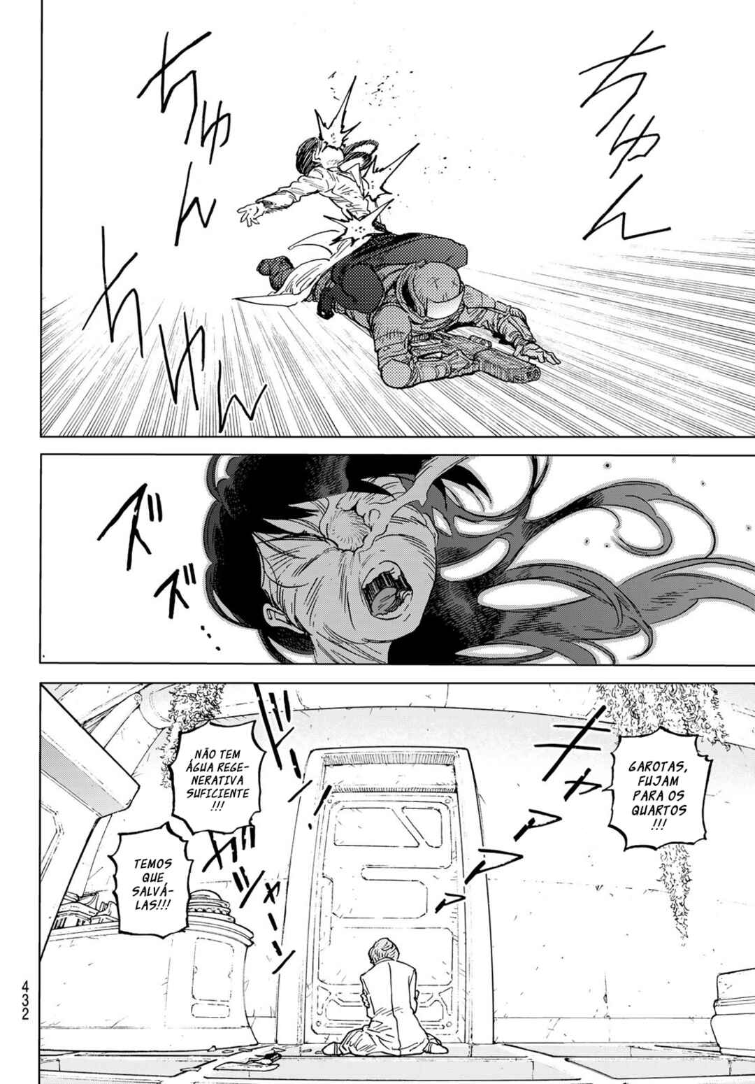 Read To Your Eternity PT Manga Online