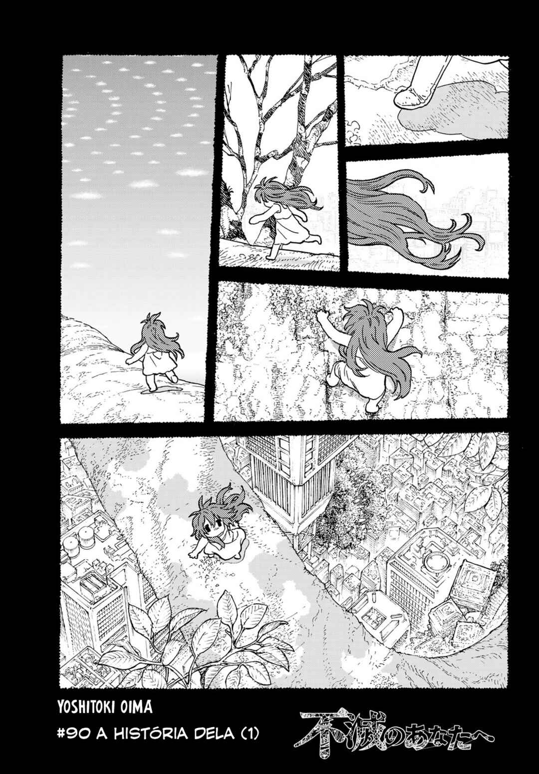 Read To Your Eternity PT Manga Online