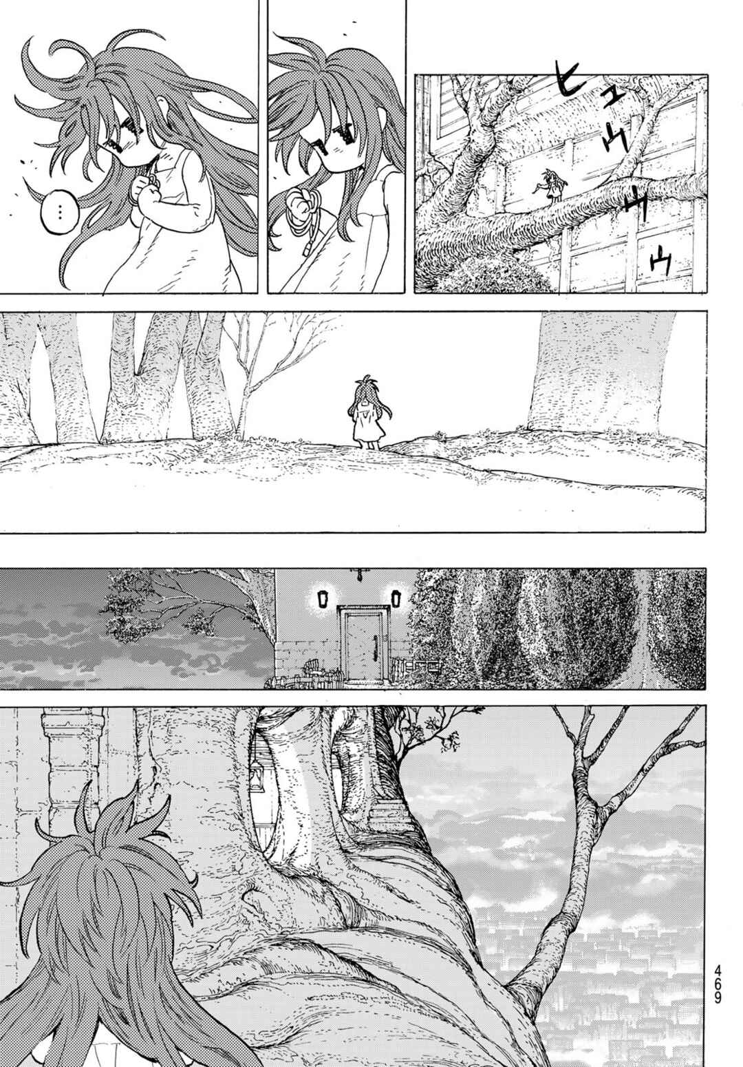 Read To Your Eternity PT Manga Online