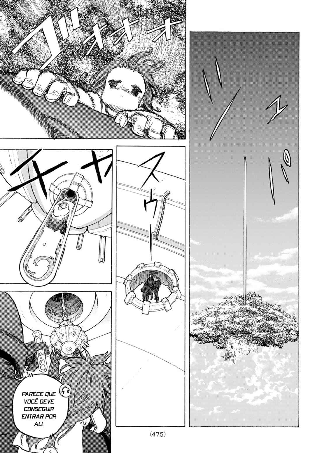 Read To Your Eternity PT Manga Online