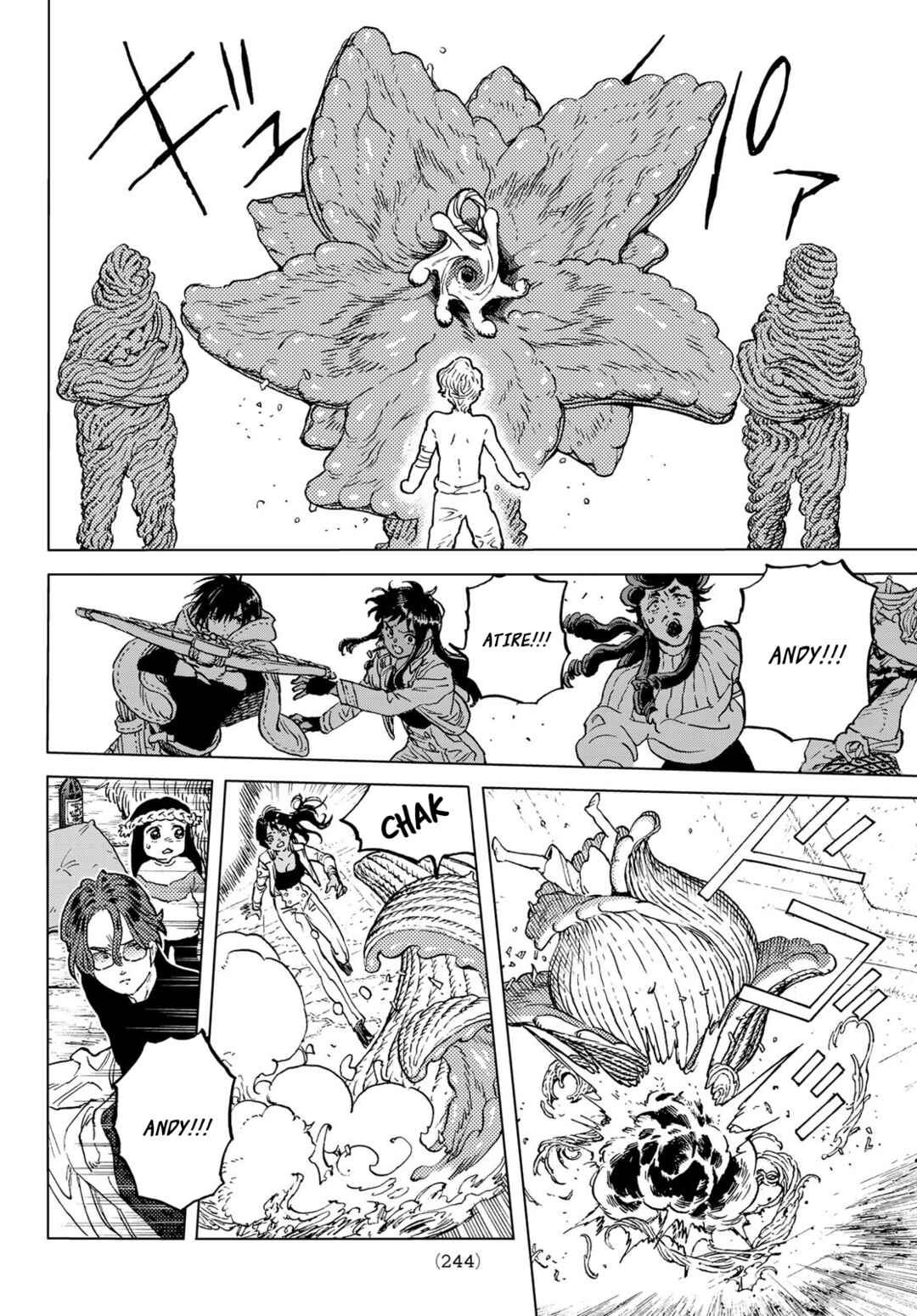 Read To Your Eternity PT Manga Online