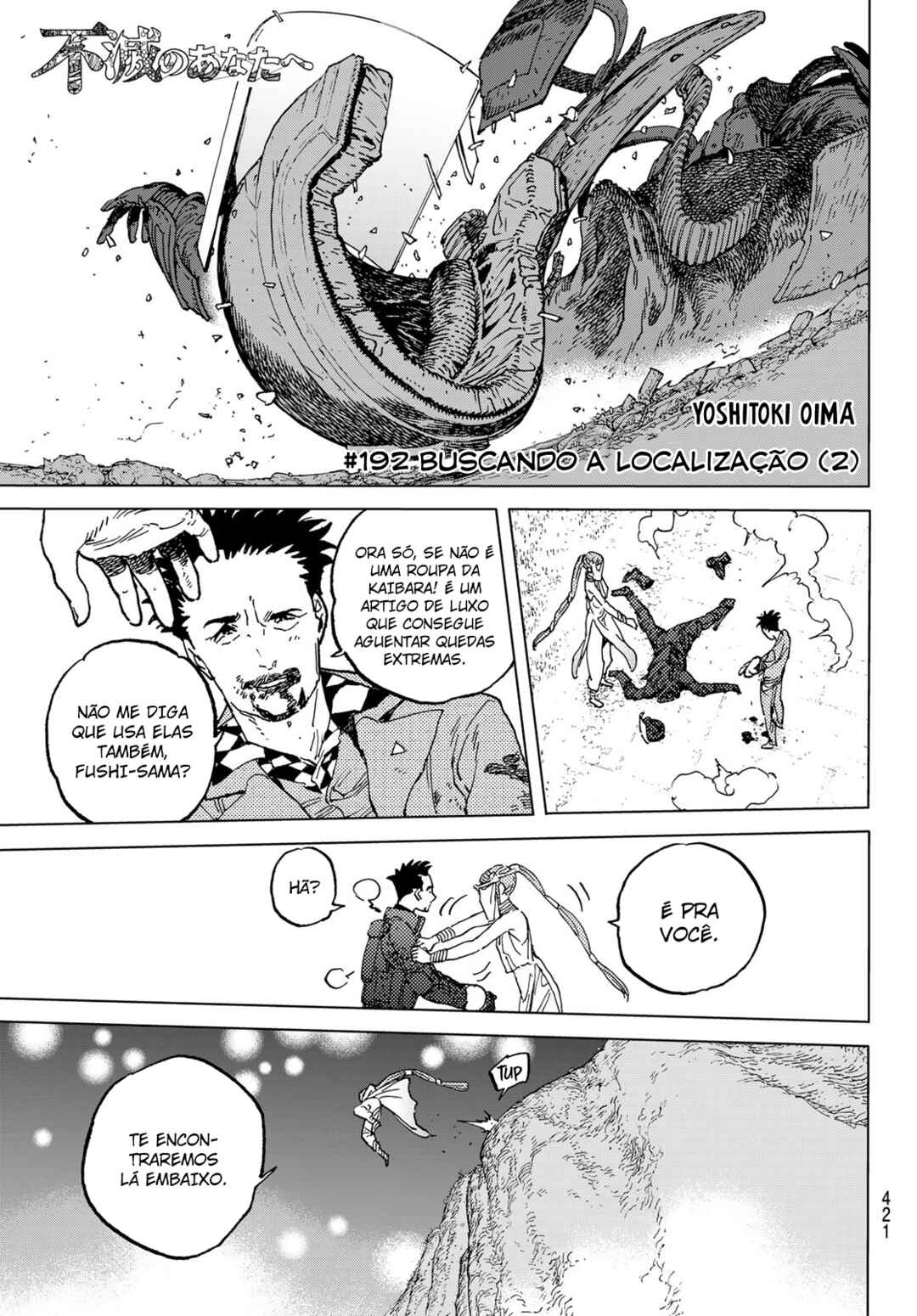 Read To Your Eternity PT Manga Online