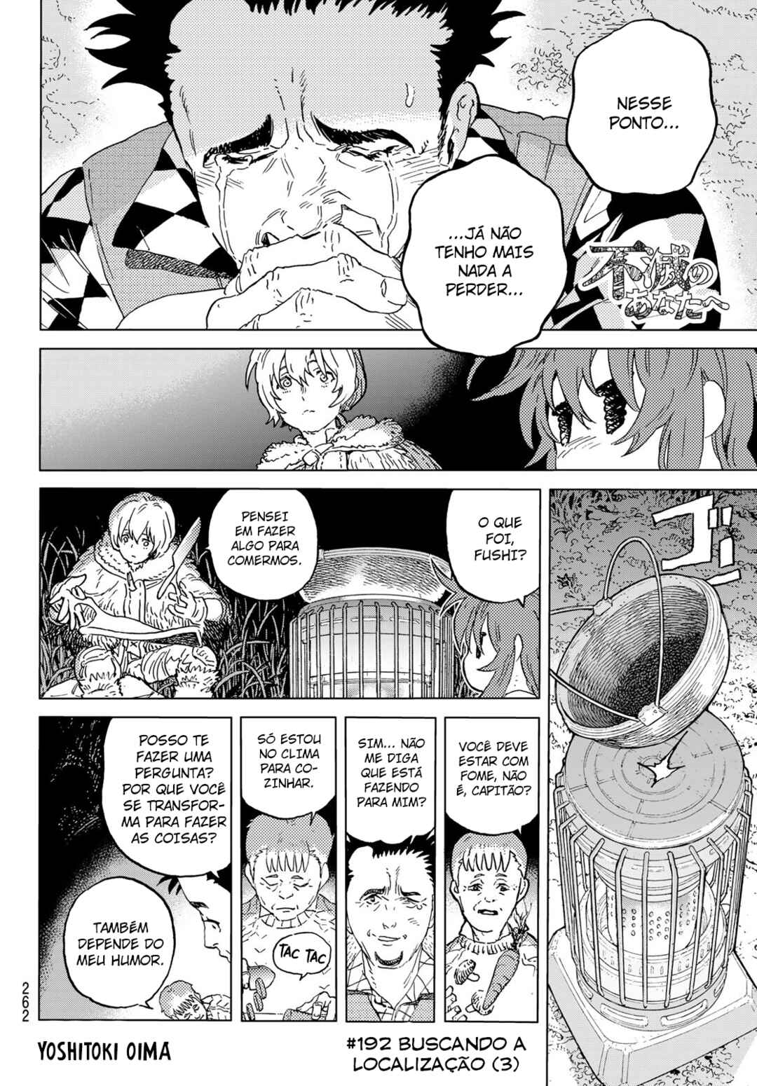 Read To Your Eternity PT Manga Online