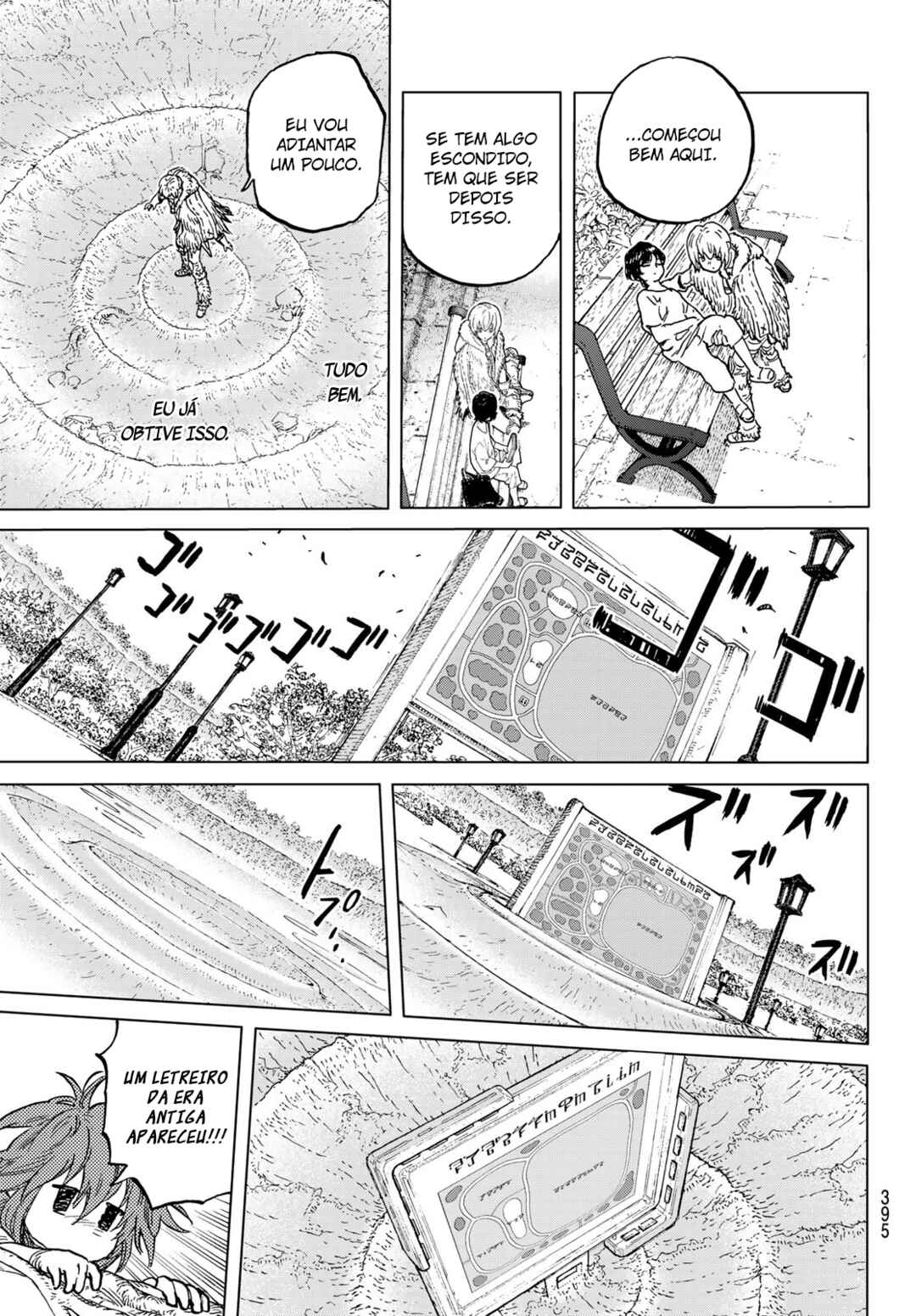 Read To Your Eternity PT Manga Online