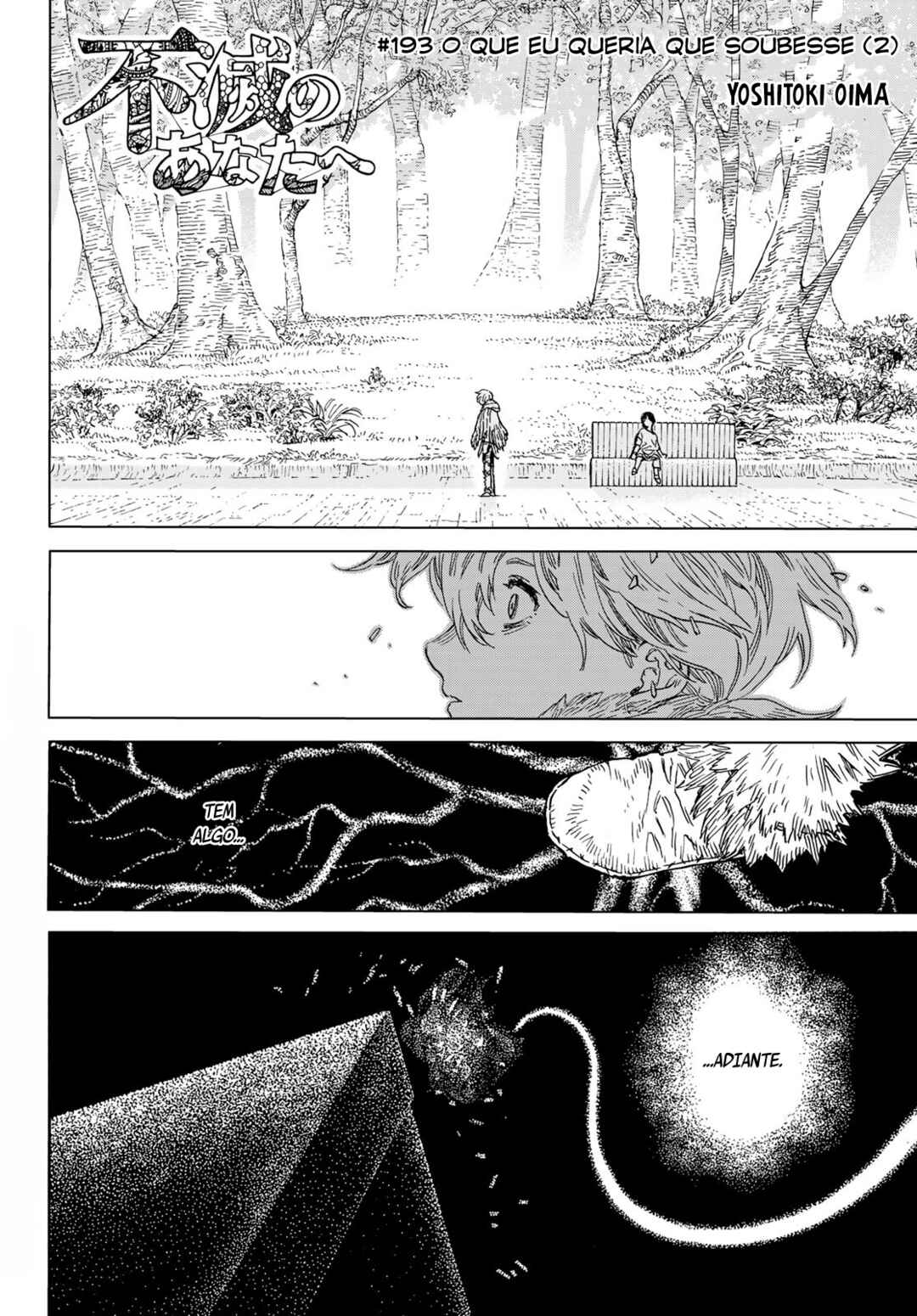 Read To Your Eternity PT Manga Online