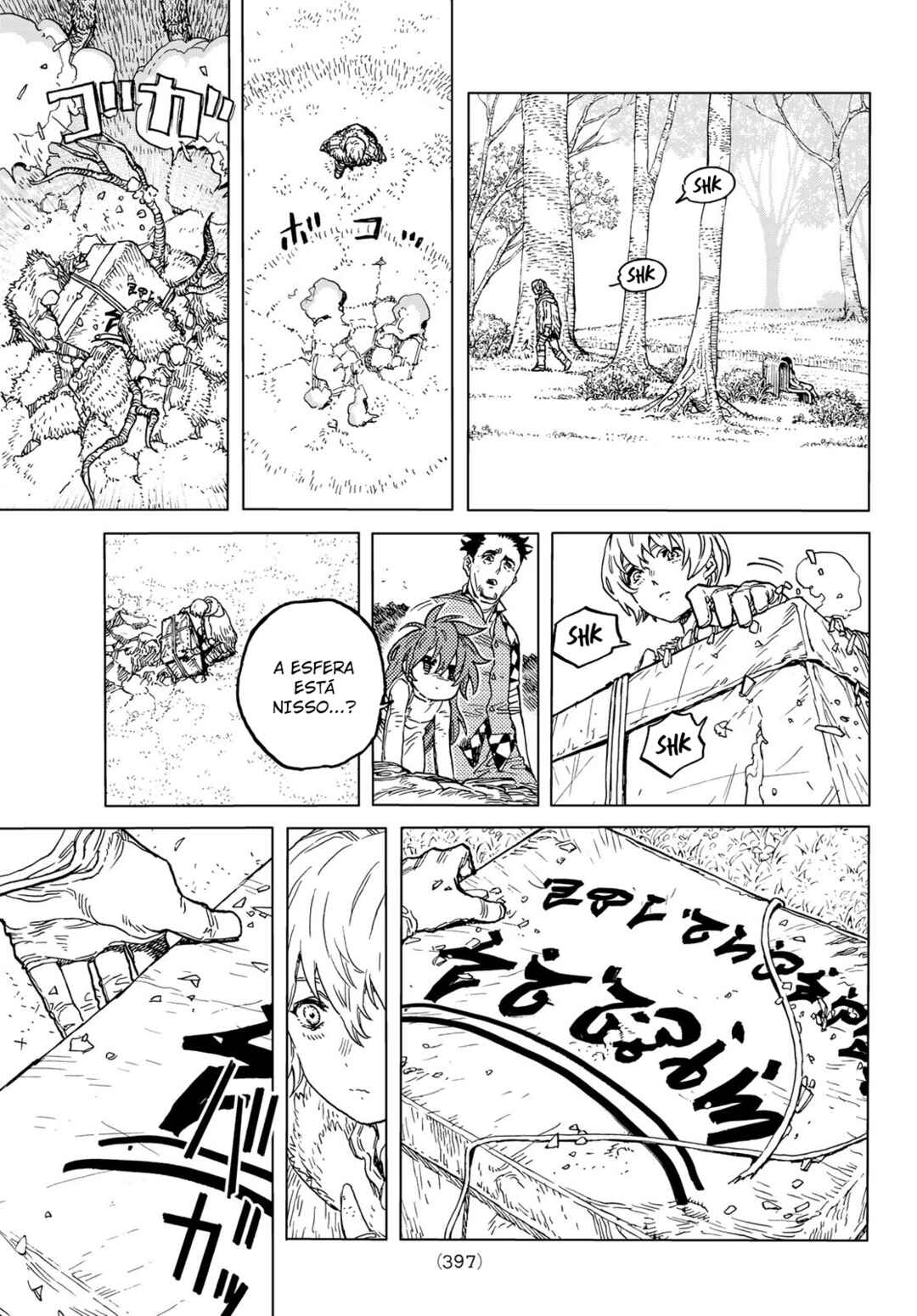 Read To Your Eternity PT Manga Online