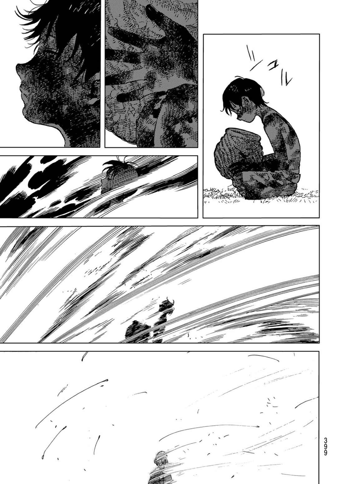 Read To Your Eternity PT Manga Online